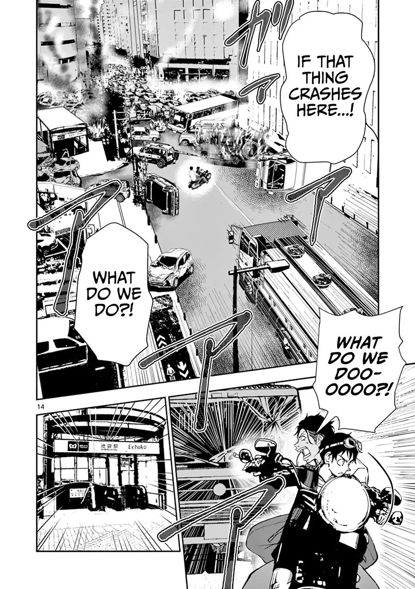 Zom 100, Chapter 4 image 18